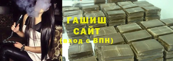 MDMA Premium VHQ Богданович